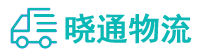 长沙到师宗县物流公司